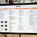 남양주시조안보건지소 | 경기도 남양주 대형카페 베이커리카페 인크커피 럼배럴