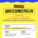 여성인력교육센터 티스토리
