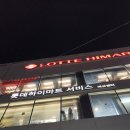 석전동244 이미지