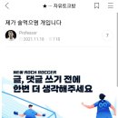 멍멍왈왈 이미지