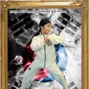 명장 태권도장 이미지