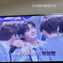 안경월드양산점 | 자세한건 블로그를 통해 확인하도록