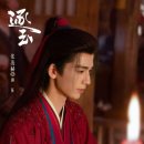 광대목장 | 축옥(逐玉) : 옥을 찾아서 | EP.3-4 후기