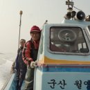 또바기민박 이미지