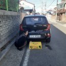 달성이용소 Daum카페