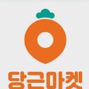 이화벨라여성의원 이미지