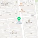 영양주는점핑아지야