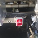 (주)제일특장차 이미지