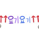 타타스 수원대점