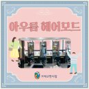 거제고현JDX