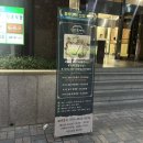 칠산꽃게장 본점 | 여의도 더현대 가성비 맛집 칠산꽃게장 여의도점 간장게장 정식, 꽃게탕 후기