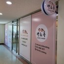 렛츠쿡 네이버블로그