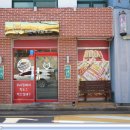 이쁜여우 이미지