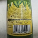 달푸드 | 🍋레몬물용 레몬즙 정착템, 유로푸드 유기농 레몬 주스 한달이상 솔직 후기|내돈내산