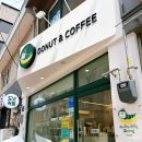 몽키트위스트도넛 이미지