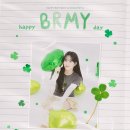 HBD 보라미유 ❥ (EVENT - 댓글을 달아주세요!) 이미지