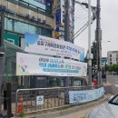 송파구체육문화회관 티스토리