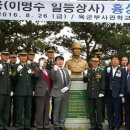 일등상사 티스토리