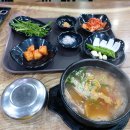 신창국밥 티스토리