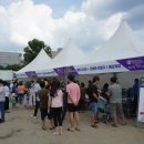 거송농장 | 2019 천안 입장거봉포도 축제를 다녀와서~