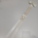 다이소진주