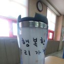 농서초등학교 병설유치원 이미지