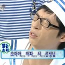 고성치과의원 네이버블로그