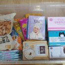 (주)세고스