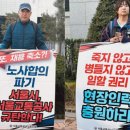 대한인력공사 이미지