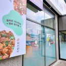 미성복어다사 이미지
