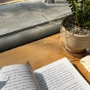 (주)알에이치마케팅 | 브랜드 컨셉을 만들기 위해 필요한 질문 리스트, 비즈니스 독서모임 후기