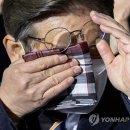 상록수노래바
