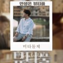 돌체비타2 이미지