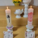 당골1길 이미지