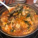 일오삼식당 이미지
