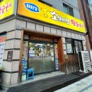 태화강소갈비살참숯구이 이미지