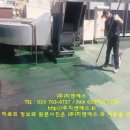 성남동중학교 이미지