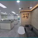대해세무회계 이미지