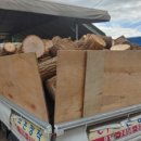 무릉도원면-4 이미지