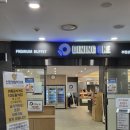 세이브존 | 부천 세이브존 프리미엄 스시뷔페 다이닝원 솔직 후기