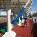 옥천체육시설사업소 이미지