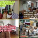 고양시재활용센터 이미지
