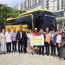 중마노인복지관 이미지