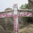 팔각정 입구 이미지