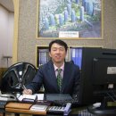 서계공인중개사사무소 이미지