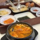 북창동 순두부 뉴코아 아울렛 일산점