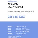 리온의원 이미지