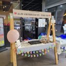 사회적협동조합민들레가게 이미지