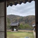 흥 | 경북 안동여행 : 600년된 고택 숙소 ‘농암종택’ 흥교당 이용후기