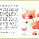 럭셔리7080라이브 이미지